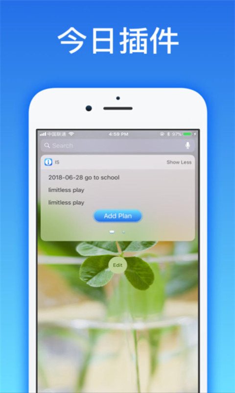 爱思助手加强版苹果手机直接安装图片1