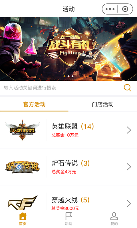 江西省扶贫和移民办公室