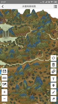 架空世界地图生成器app手机版最新（易制地图）图片2