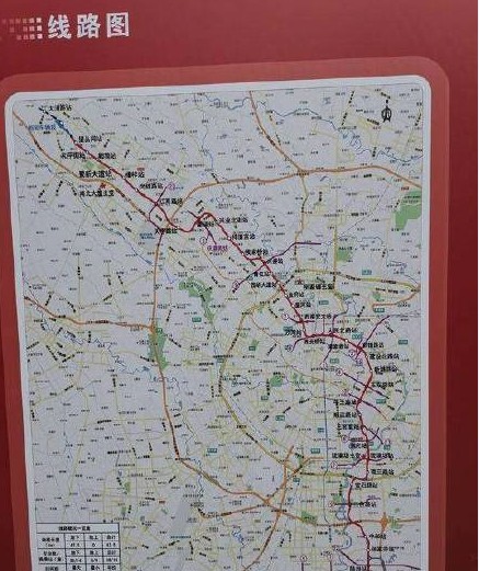 成都地铁6号线线路图最新站点图app下载图片1