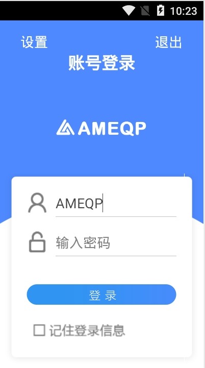 ameqp