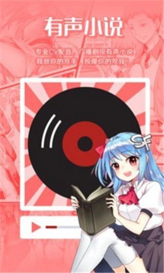 老王2.2.19apk安卓图片5