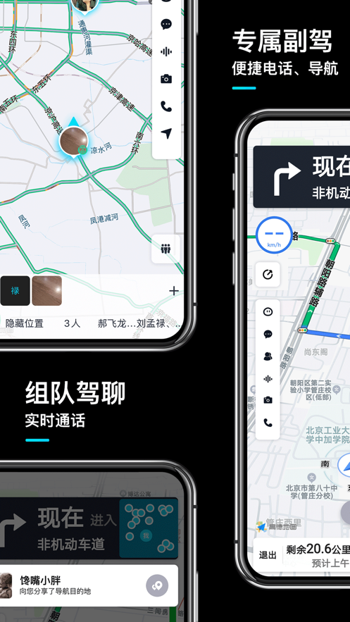 言图app官方手机版图片4