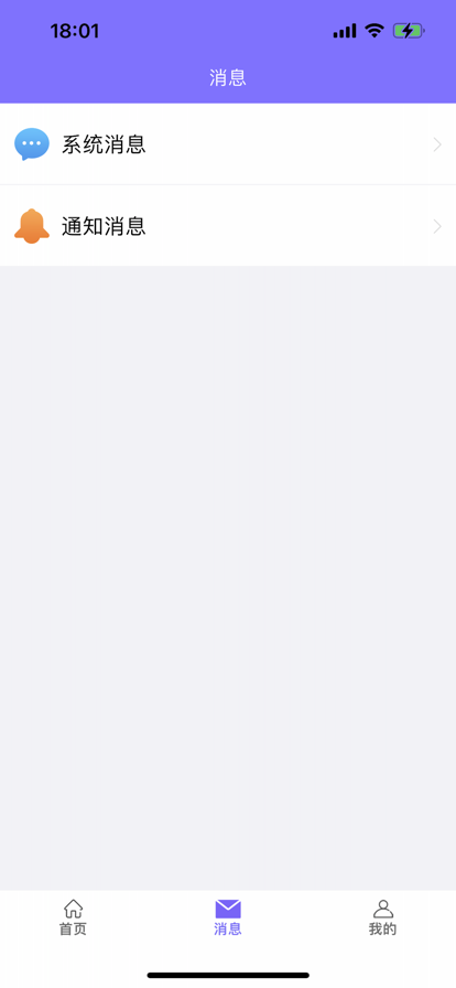 智能修复老照片