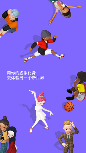崽崽ZEPETO