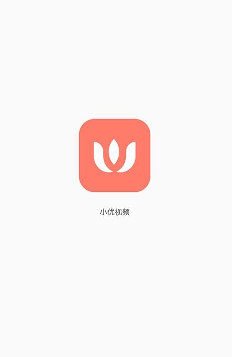 小优为爱而生app官方下载草莓免费图片1