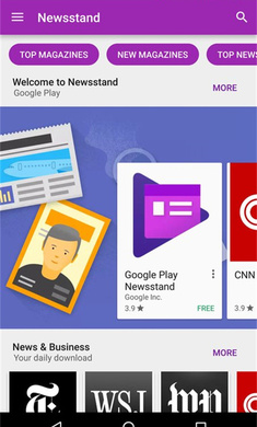 Google Play商店网页版客户端安卓版图片1