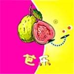 小猪视频芭蕉视频草莓视频幸福宝无限看下载