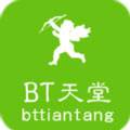 √bt天堂网www中文在线下载