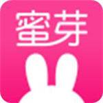 蜜芽加密通道入口2021免费解锁版