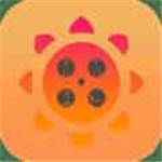 向日葵视频app丝瓜无限制版