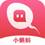 小蝌蚪香蕉草莓樱桃黄瓜丝瓜榴莲最新版
