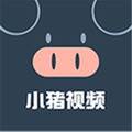 小猪视频芭蕉视频草莓视频幸福宝无限制版图标