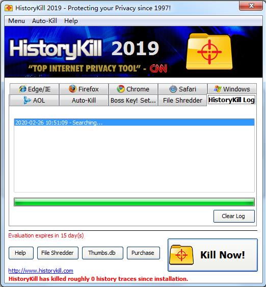HistoryKill（记录删除工具）英文安装版