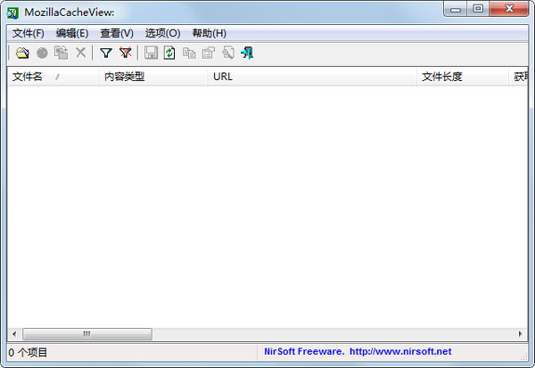 MozillaCacheView中文<a href=https://www.officeba.com.cn/tag/lvseban/ target=_blank class=infotextkey>绿色版</a>(缓存查看工具)
