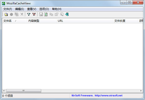 MozillaCacheView中文绿色版(缓存查看工具)