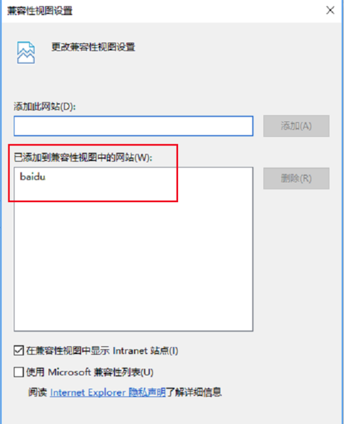 Microsoft Edge（Edge<a href=https://www.officeba.com.cn/tag/liulanqi/ target=_blank class=infotextkey>浏览器</a>）中文安装版