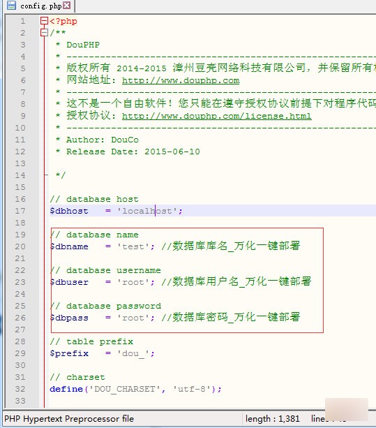 万化网站一键部署软件 <a href=https://www.officeba.com.cn/tag/lvseban/ target=_blank class=infotextkey>绿色版</a>