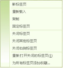 淘米<a href=https://www.officeba.com.cn/tag/liulanqi/ target=_blank class=infotextkey>浏览器</a>