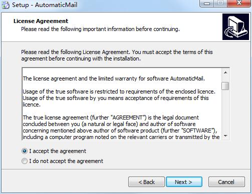 AutomaticMail英文安装版