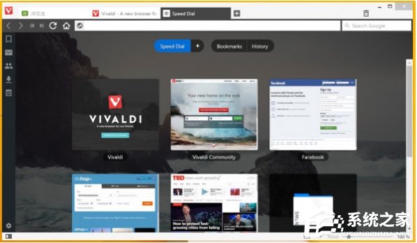 Vivaldi<a href=https://www.officeba.com.cn/tag/liulanqi/ target=_blank class=infotextkey>浏览器</a>多国语言安装版