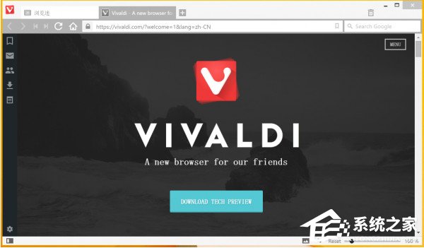 Vivaldi<a href=https://www.officeba.com.cn/tag/liulanqi/ target=_blank class=infotextkey>浏览器</a>多国语言安装版