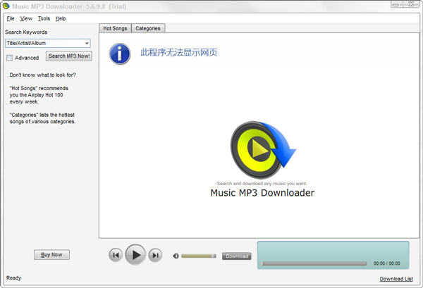 Music MP3 Downloader英文版(音乐下载)
