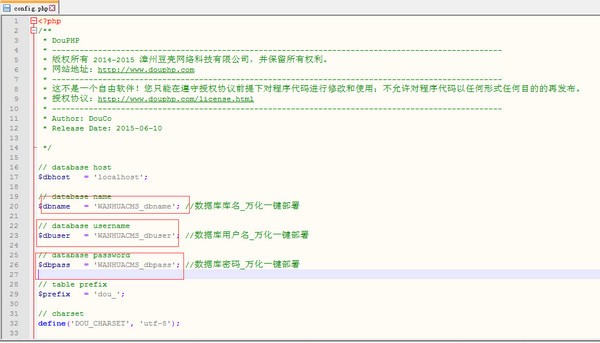 万化网站一键部署软件 <a href=https://www.officeba.com.cn/tag/lvseban/ target=_blank class=infotextkey>绿色版</a>