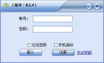 牛吧淘宝流量绿色版(淘宝关键词排名软件)