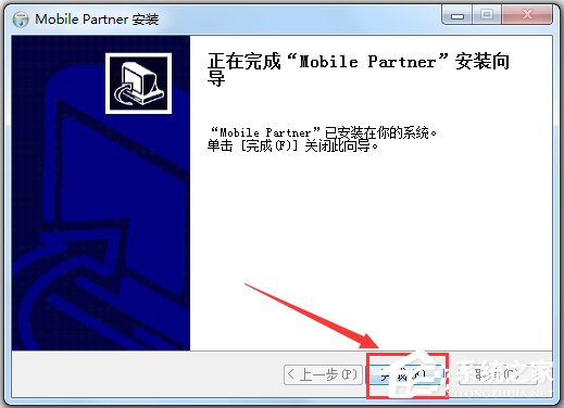 Mobile Partner