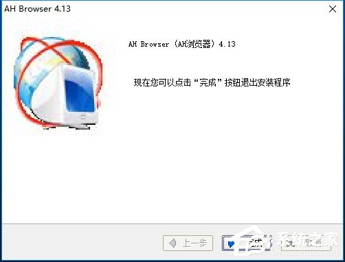 AH<a href=https://www.officeba.com.cn/tag/liulanqi/ target=_blank class=infotextkey>浏览器</a>官方版(AH Browser)