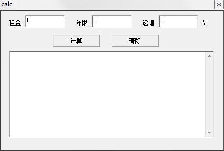 合同租金递增<a href=https://www.officeba.com.cn/tag/jisuanqi/ target=_blank class=infotextkey>计算器</a><a href=https://www.officeba.com.cn/tag/lvseban/ target=_blank class=infotextkey>绿色版</a>