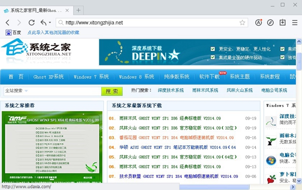 千寻<a href=https://www.officeba.com.cn/tag/liulanqi/ target=_blank class=infotextkey>浏览器</a>