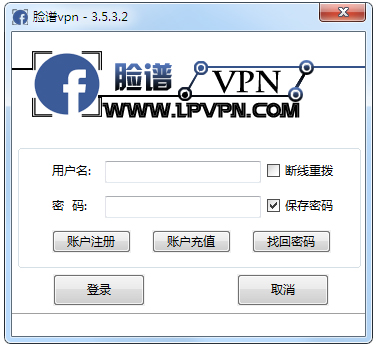 脸谱ADSL IP转换器<a href=https://www.officeba.com.cn/tag/lvseban/ target=_blank class=infotextkey>绿色版</a>