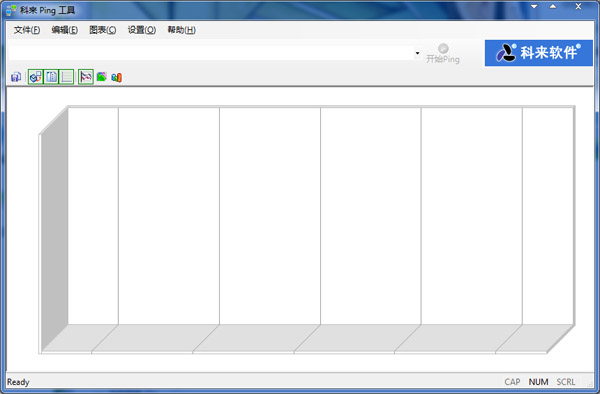 科来Ping工具