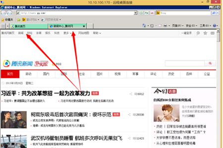 Internet Explorer 6 SP1中文安装版（IE6<a href=https://www.officeba.com.cn/tag/liulanqi/ target=_blank class=infotextkey>浏览器</a>）