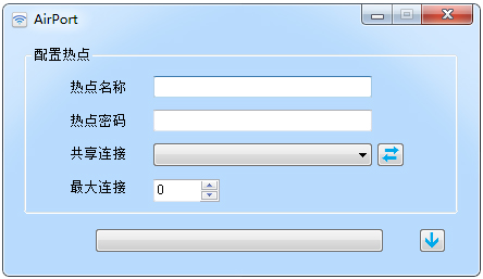 AirPort<a href=https://www.officeba.com.cn/tag/lvseban/ target=_blank class=infotextkey>绿色版</a>(win7无线网络共享软件)
