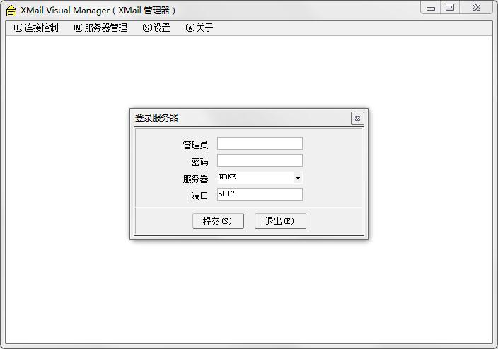 XMailManager V2.1 <a href=https://www.officeba.com.cn/tag/lvsemianfeiban/ target=_blank class=infotextkey>绿色免费版</a>(XMail远程管理器)