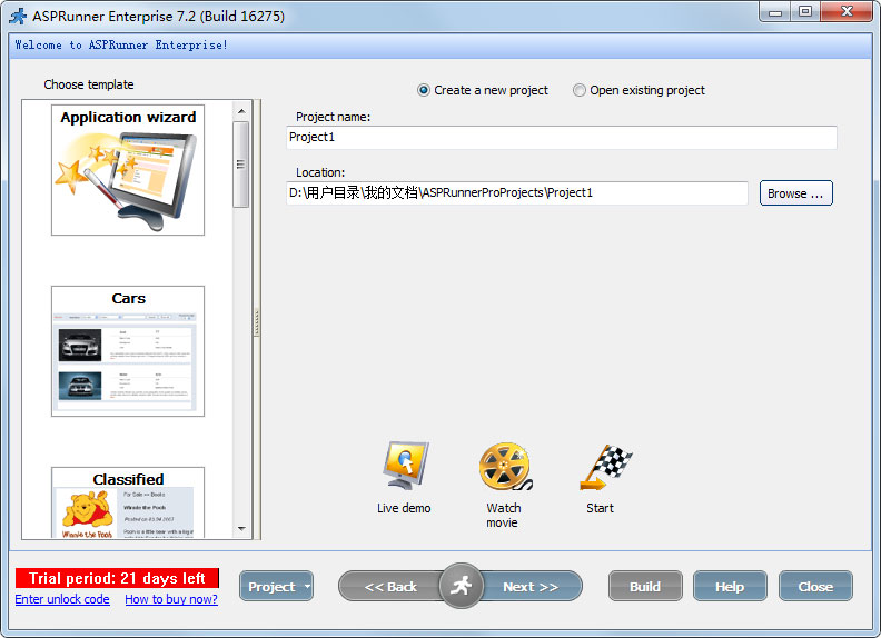 ASPRunner Enterprise英文安装版(ASP网页制作软件)