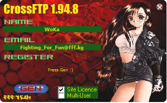 CrossFTP注册机绿色版