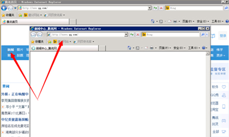 Internet Explorer 6 SP1中文安装版（IE6<a href=https://www.officeba.com.cn/tag/liulanqi/ target=_blank class=infotextkey>浏览器</a>）