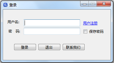 利搜网站排名<a href=https://www.officeba.com.cn/tag/lvseban/ target=_blank class=infotextkey>绿色版</a>