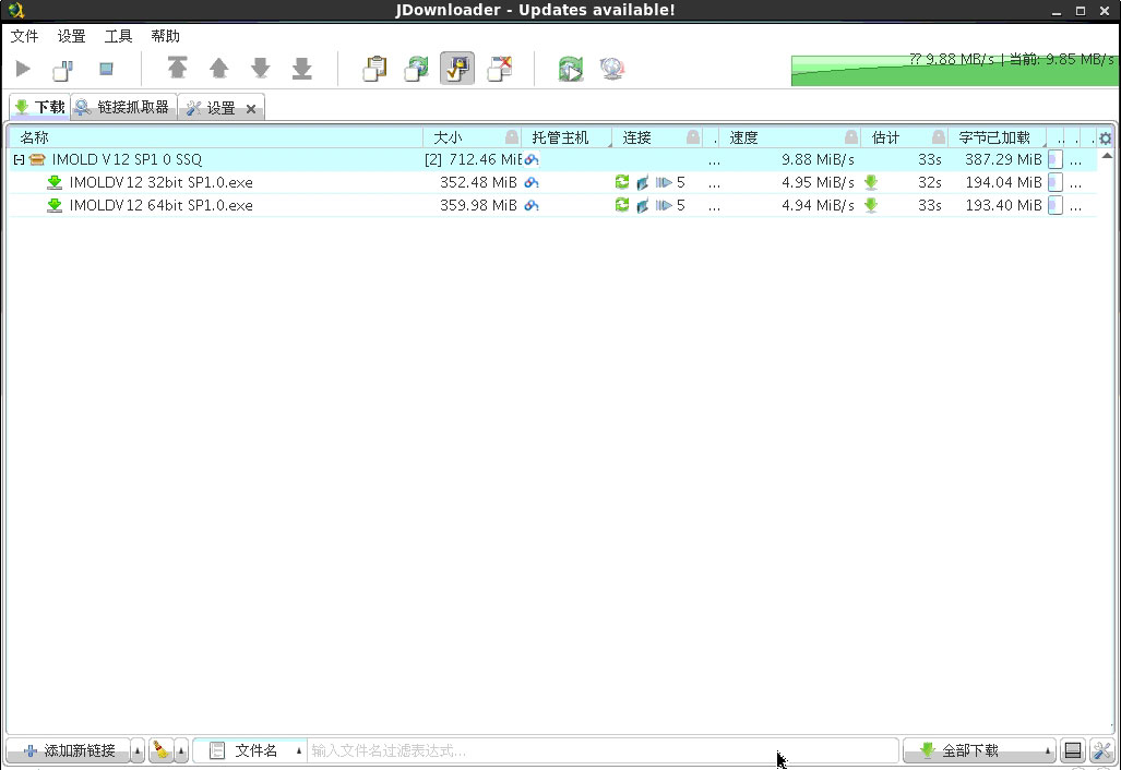 JDownloader