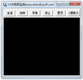 USB视频监控<a href=https://www.officeba.com.cn/tag/lvseban/ target=_blank class=infotextkey>绿色版</a>