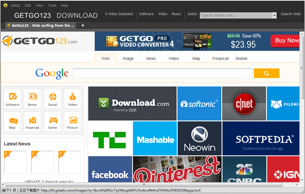 GetGo Download Manager