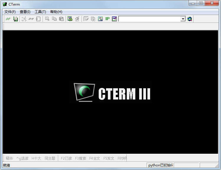 CTerm绿色中英文版(BBS专用上站软件)