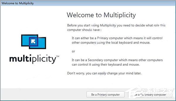 Multiplicity V3.44(无线KVM软件)