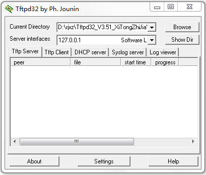 Tftpd32绿色中文版(路由器升级软件)