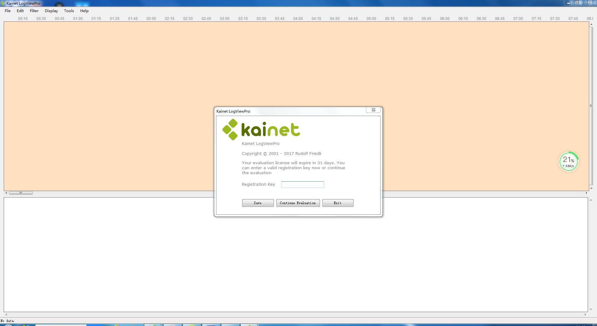Kainet LogViewPro英文安装版