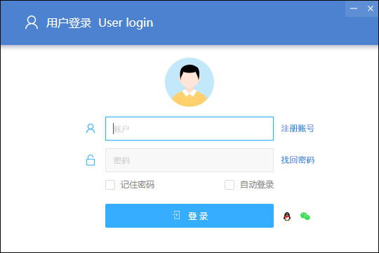 小狼<a href=https://www.officeba.com.cn/tag/liulanqi/ target=_blank class=infotextkey>浏览器</a>官方安装版